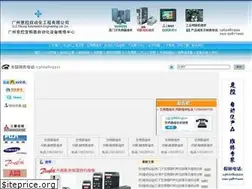 Sites similar to gdikong.com