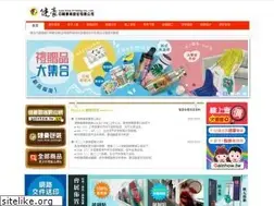 Sites similar to gding.com.tw