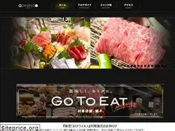 Sites similar to gdiningsapporo.com