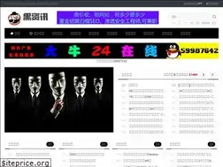 Sites similar to gdjhd.com