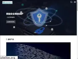 Sites similar to gdjszn.com