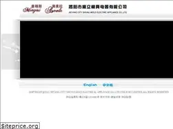Sites similar to gdjysl.com