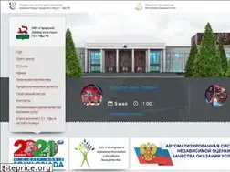 Sites similar to gdk-ufa.ru