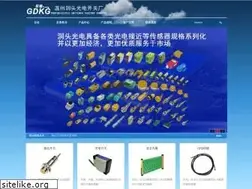 Sites similar to gdkg.com