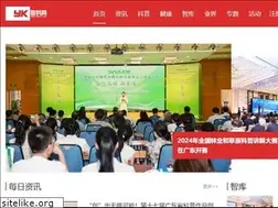 Sites similar to gdkjb.com