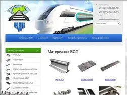 Sites similar to gdkom.ru