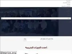Sites similar to gdl-academy.net