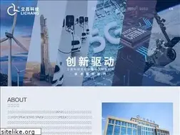 Sites similar to gdlichang.com