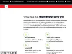 Sites similar to gdliveclass.com