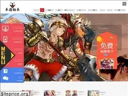 Sites similar to gdlmg.net