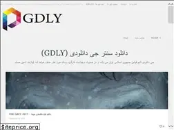 Sites similar to gdly.ir