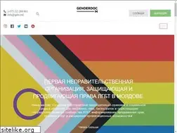 Sites similar to gdm.md