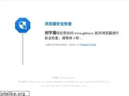 Sites similar to gdma.cc
