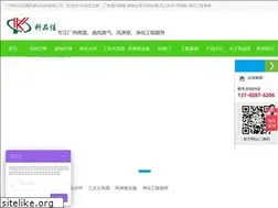 Sites similar to gdmcjh.com