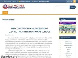 Sites similar to gdmis.in