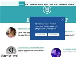 Sites similar to gdmnt.ru