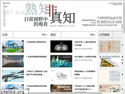 Sites similar to gdmoa.org
