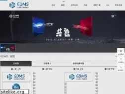 Sites similar to gdmschina.com