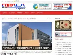 Sites similar to gdnews.kr