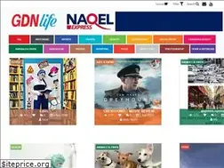 Sites similar to gdnlife.com