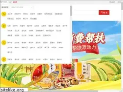 Sites similar to gdnymall.com
