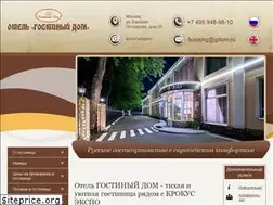 Sites similar to gdom.ru