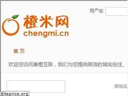 Sites similar to gdomain.cn