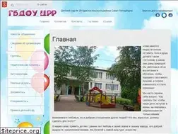 Sites similar to gdoy29.ru