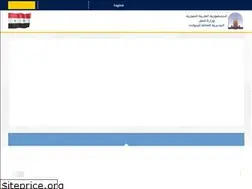Sites similar to gdp.gov.sy