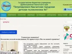 Sites similar to gdp1pk.ru