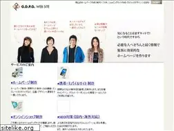 Sites similar to gdpg.net