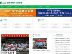 Sites similar to gdpia.com