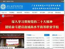 Sites similar to gdpt.edu.cn