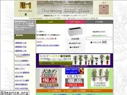 Sites similar to gdpweb.jp