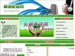 Sites similar to gdpyw.com