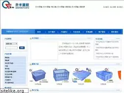Sites similar to gdqiaofeng.com