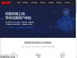 Sites similar to gdqnw.com