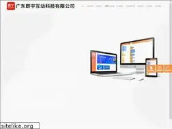 Sites similar to gdqunyu.com