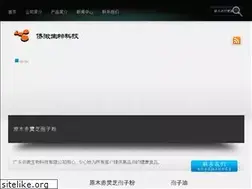 Sites similar to gdqwsw.com