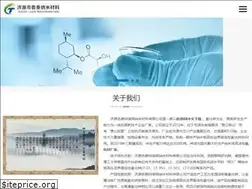 Sites similar to gdqy110.cn