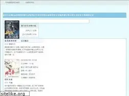 Sites similar to gdren.com