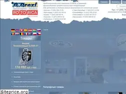 Sites similar to gdrexl.ru