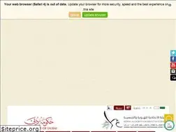 Sites similar to gdrfad.gov.ae