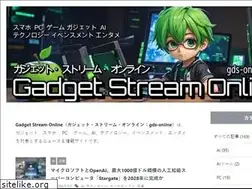 Sites similar to gds-online.com