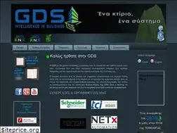 Sites similar to gds.com.gr