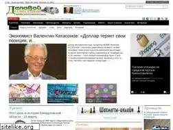 Sites similar to gds.su