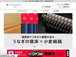 Sites similar to gds.tokyo