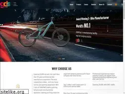 Sites similar to gdsebike.com