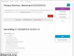 Sites similar to gdsecret.com