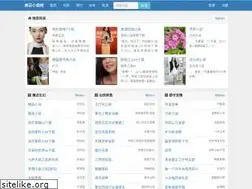 Sites similar to gdshaoyue.com
